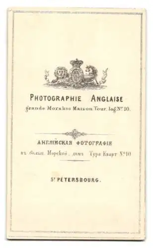 3 Fotografien Atelier Anglaise, St. Petersburg, Zirkus - Artisten bei akrobatischer Vorführung