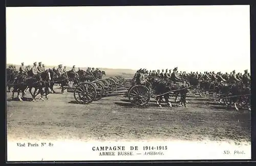 AK Armee Russe, Artillerie, Campagne de 1914-1915