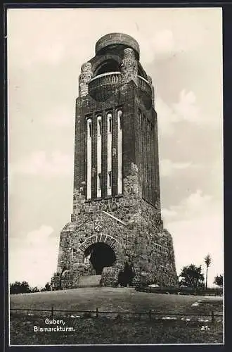 AK Guben, Ansicht vom Bismarckturm