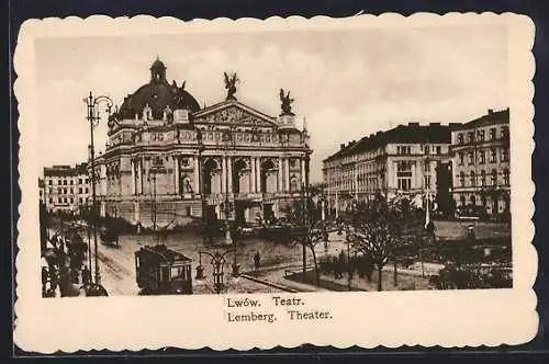 AK Lemberg, Theater und Strassenbahn