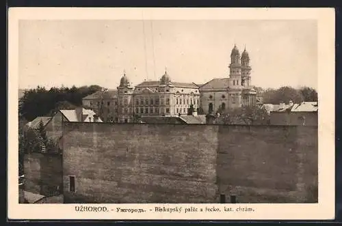 AK Uzhorod, Biskupský palac a recko