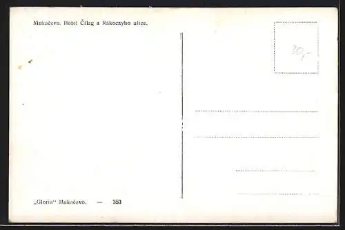 AK Mukacevo, Hotel Cilag a Rákoczyho ulice