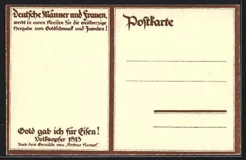 AK Juwelen- und Goldankaufswoche vom 23. bis 30. Juni 1918, Zivilisten verkaufen ihre Wertgegenstände, Kriegshilfe