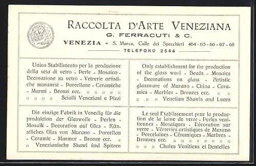 AK Venezia, Lavorazione del Vetro, S. Marco, Calle dei Specchieri 464-65-66-67-68