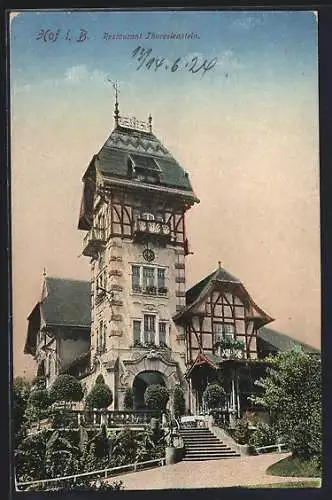 AK Hof i. B., Restaurant Theresienstein