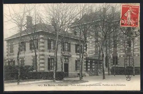 AK Vierzon, École nationale professionnelle, Pavillon de la Direction