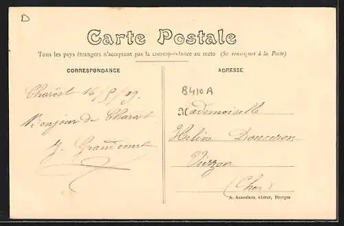 AK Charost, Entrée du Château