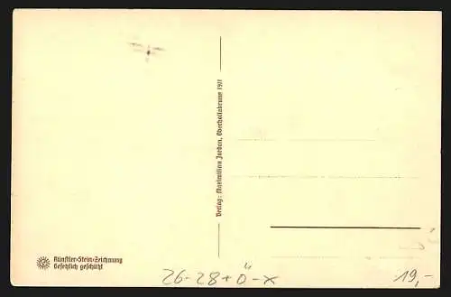 Steindruck-AK Oberhollabrunn, Kaiser Franz Josef Jubiläums-Lehrerbildungs-Anstalt