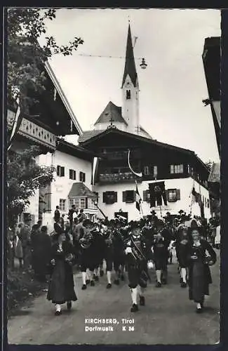 AK Kirchberg, Dorfmusik, Blaskapelle