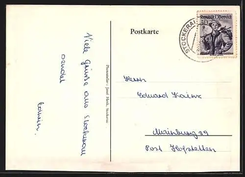 AK Stockerau, Schülerheim der Landesberufsschule in der Strasse Unter den Linden 2