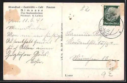AK Simssee, Strandbad-Cafe Simssee