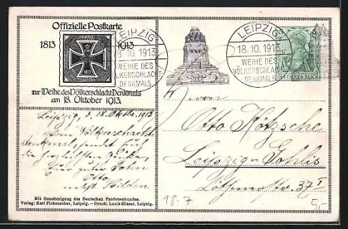 AK Leipzig, Völkerschlachtdenkmal, offizielle Postkarte zur Weihe des Denkmals 1913, Ganzsache