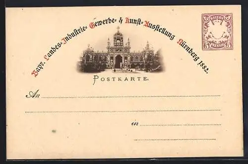 AK Nürnberg, Bayerische Landes-Industrie-Gewerbe und Kunst-Ausstellung 1882, Eingang, Ganzsache Bayern