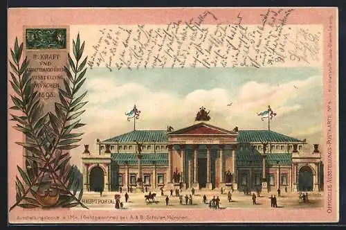 Lithographie München, II. Kraft- & Arbeitsmaschinen-Ausstellung 1898, Hauptportal, Ganzsache Bayern