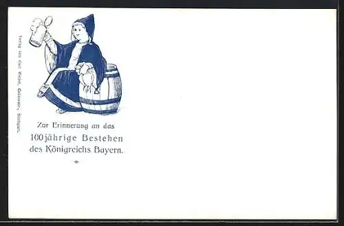 AK Regierungsjubiläum Prinzregent Luitpold 1906, Ganzsache Bayern