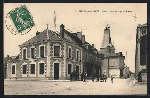 AK Dun-sur-Auron, Le Bureau de Poste