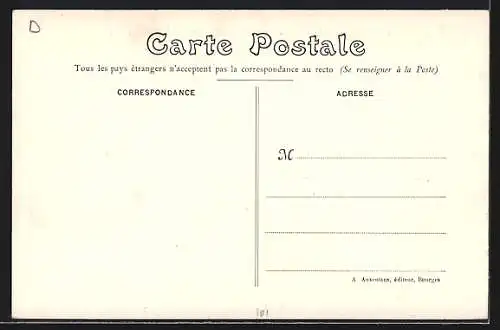 AK Cuffy, Le Guétin, La Place vue de la Chaussée