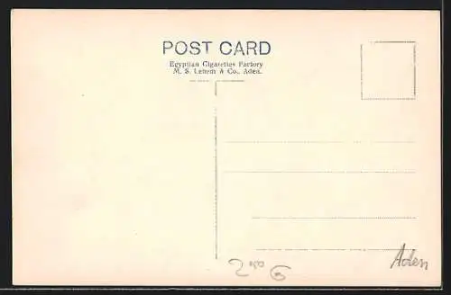 AK Aden, Crater Barracks