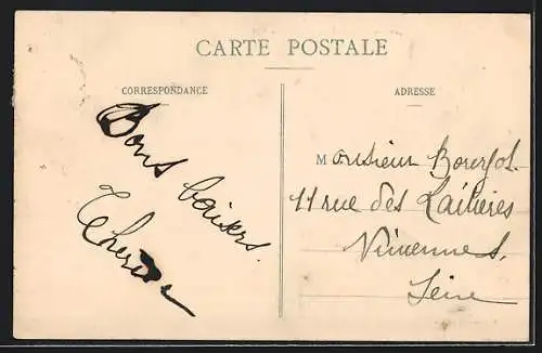 AK Alizay, Château de Rouville et la Grille d`entrée