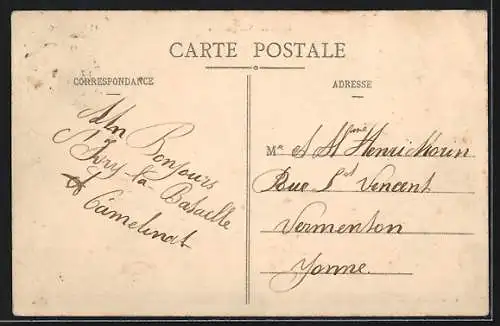 AK Lorey, Vue générale