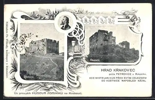 AK Hrad Krakovec, Ansichten der Burg