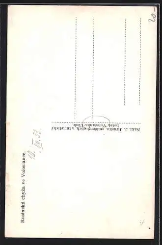 AK Volosianka, Rusinská chyza