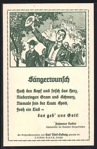 AK Hannover, 9. Deutsches Sängerbundesfest 1924, Ganzsache