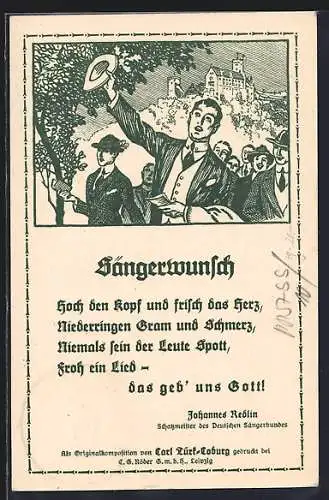 AK Hannover, 9. Deutsches Sängerbundesfest 1924, Ganzsache