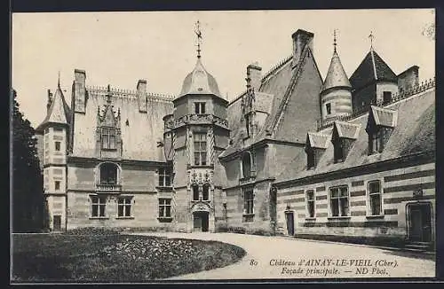 AK Ainay-le-Vieil, Facade principale du château