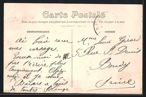 AK Bourges, Château de Chappe à Pignoux