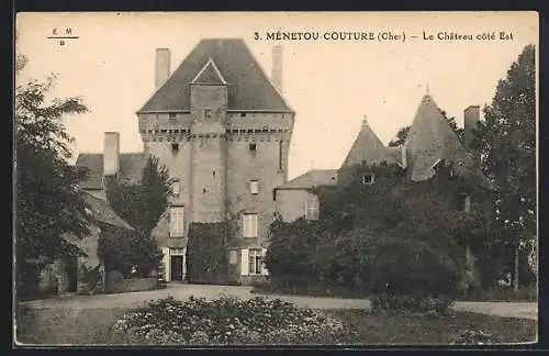 AK Ménetou-Couture, Le Château côté Est