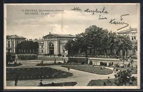 AK Belgrade, La Gare