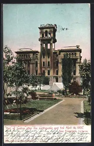 AK San Francisco, CA, Hall of Justice after earthquake