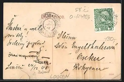 AK Loucen, Gebäude, parkartiger Garten