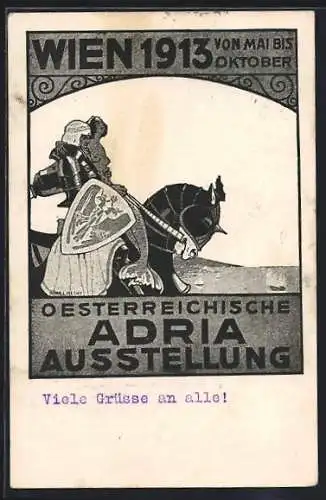 AK Wien, Österreichische Adria-Ausstellung 1915, Ritter mit Meerjungfrau zu Pferd