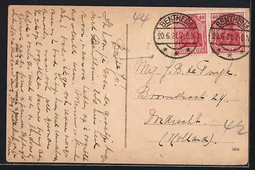 AK Bad Bentheim, Logierhaus