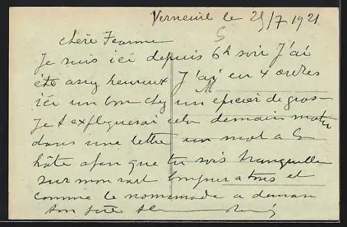 AK Verneuil, La Tour Grise (XIe siècle)