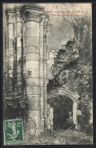 AK Lisors, Ruines de l`Abbaye de Mortemer, Pilier du Cloître (XIIe siècle)