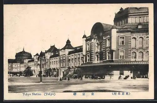 AK Tokyo, Tokyo Station