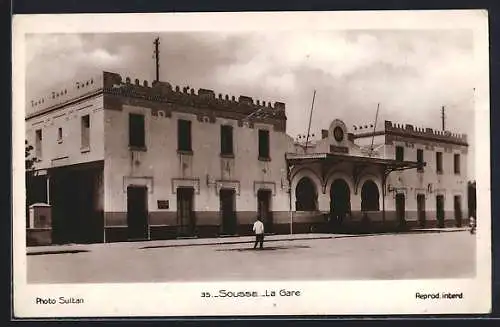 AK Sousse, La Gare