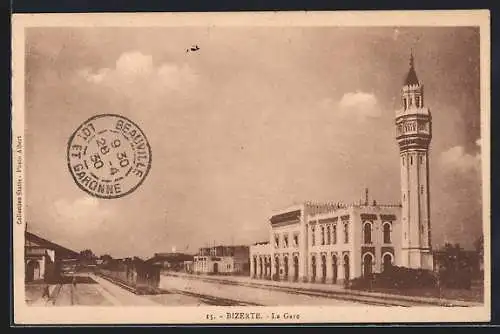 AK Bizerte, La Gare