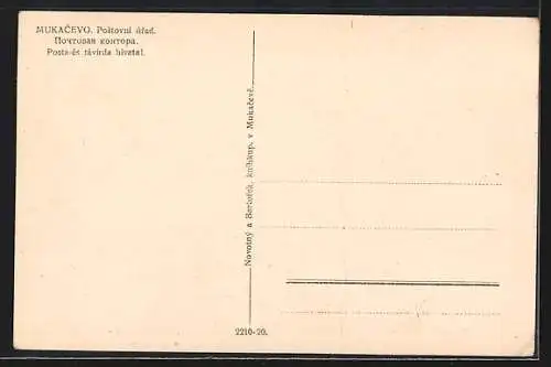 AK Mukacevo, Postovní úrad