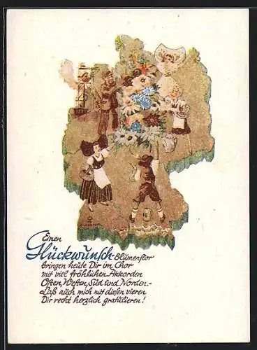 AK Glückwunsch-Blumenflor aus einem geeinten Deutschland, DDR-Propaganda