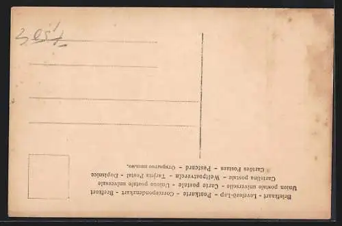 Künstler-AK Telegramm Geburtsnachricht 1906, Kronprinzenpaar, Reichswappen