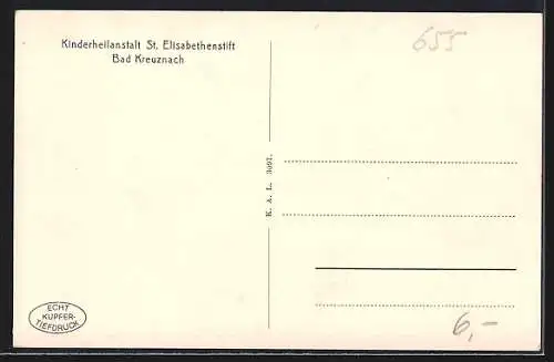 AK Bad Kreuznach, Kinderheilanstalt St. Elisabethenstift-Spielplatz mit Planschbecken