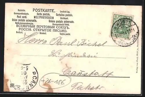 Künstler-AK Nagold, Ruine Hohen-Nagold