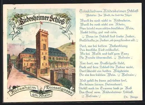 AK Rüdesheim am Rhein, Gasthof zum Rüdesheimer Schloss, Drosselgasse