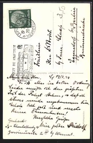 AK Leipzig, Altes Rathaus