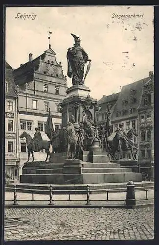 AK Leipzig, Siegesdenkmal