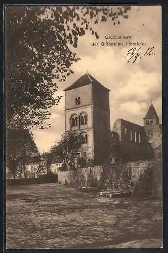 AK Hersfeld, Glockenturm der Stiftsruine